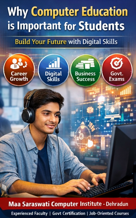 Why Computer Education is Important for Today’s Students